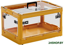 Многофункциональный складной с ручками HH-020 55 л (желтый)