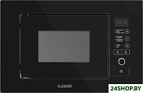 Картинка Микроволновая печь Exiteq EXM-108