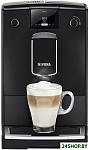 CafeRomatica NICR 690