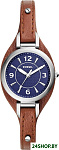 Carlie ES5205