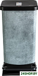 Paso с педалью 1754110766S (40 л)