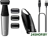 Bodygroom 5000 BG5021/15