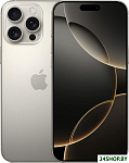 iPhone 16 Pro Max 256GB (природный титан)
