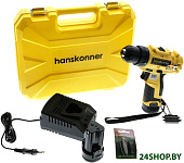 HCD1230R (с 2-мя АКБ, кейс)