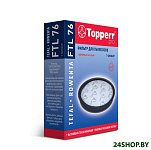 Картинка Предмоторный фильтр Topperr FTL76