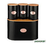 Картинка Набор емкостей для хранения Agness 790-191