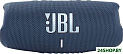 Беспроводная колонка JBL Charge 5 (синий)