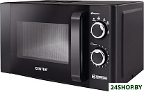 Картинка Микроволновая печь CENTEK CT-1583
