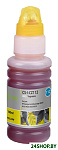 CS-I-CZ112