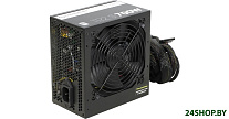 Картинка Блок питания Thermaltake TR2 S 700W [TRS-0700P-2]