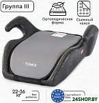 Galaxy CS-015 (серая клетка)