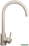 WP49-098-3-20