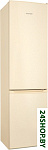 Картинка Холодильник NORDFROST NRB 154 532