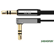 Картинка Кабель Ugreen UG-10598
