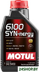 6100 Syn-nergy 5W-30 1л