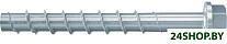 FBS II 10x100 US ZP CONCRETE SCREW 536862 (50 шт)