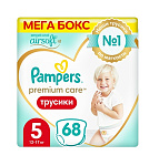 Картинка Подгузники-трусики детские Pampers Premium Care 5 Junior (68шт)