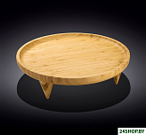 WL-771230/A