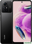 Redmi Note 12S 8GB/256GB с NFC международная версия (черный)