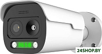 Картинка Камера ORIENT IP-20-SH5CPSDHT MIC