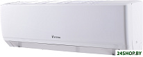 Tempo Inverter V-S12TAC (глянцевый)