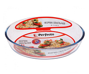 Картинка Форма для выпечки Perfecto Linea 12-160120