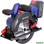 АДП-20ЛИ-02 (без АКБ)