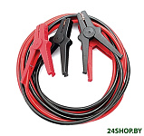 Картинка Пусковые провода Fubag Smart Cable 320