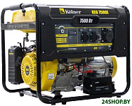 KEG 7500E