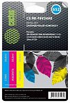 Картинка Заправочный набор Cactus CS-RK-F6V24AE