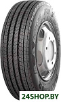 FR3 215/75R17.5 126/124M