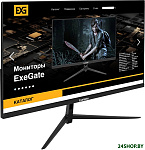 SmartView ES2407A EX294429RUS