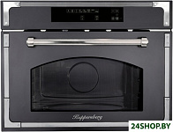 Картинка Микроволновая печь KUPPERSBERG RMW 969 ANX