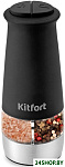KT-6013-1