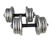 Картинка Гантели Atlas Sport Хаммертон 2x14 кг