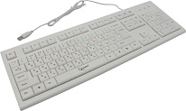 Картинка Клавиатура Gembird KB-8353U Beige