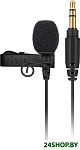 Lavalier Go (черный)