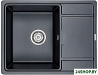 Weimar PM216550-BLM