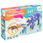 Картинка Набор для лепки Genio Kids Трицератопс TA1704