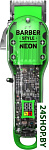Baber Style Neon 03-081 Green