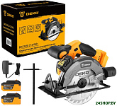 DKCS20 063-4024 (с 2-мя АКБ, кейс)