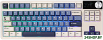 S85 Horizon Blue (RK Cloud)