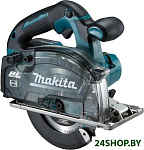 Картинка Дисковая пила Makita DCS553Z (без АКБ)