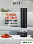 Картинка Электроперечница Miru KA035