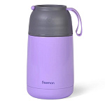 Картинка Термос для еды Fissman 9638 620 мл (сиреневый)