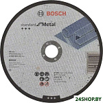 Standard for Metal 2.608.603.167