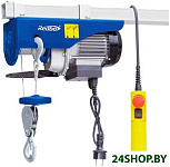 EH-250/500