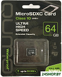 Картинка Карта памяти QUMO microSDXC QM64GMICSDXC10U1NA 64GB