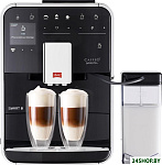 Barista T F83/0-002