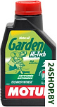 Картинка Моторное масло Motul Garden 2T Hi-Tech 1л